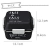 スクエアMCランチ FREE&EASY.|s5